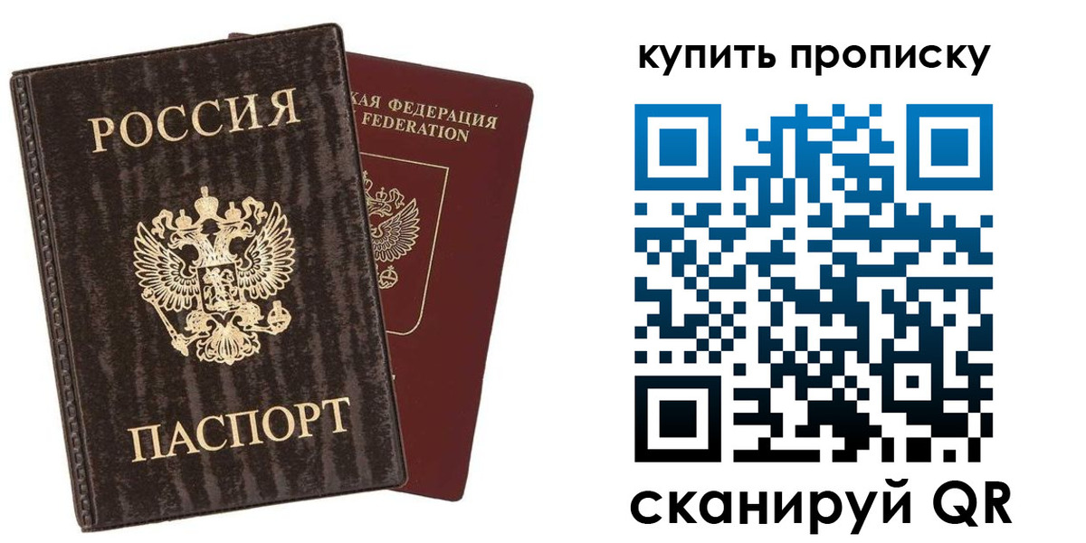 форма 3 в Гусь-Хрустальном